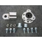 [5.5J соответствует ] барабан ступица для задний тормоз стопор & звездочка офсет проставка широкий качающийся рычаг Swing Arm для 