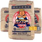 防草材　固まる土　ス−パ−ガンコマサ　高機能・高強度を実現したハイグレード「ス−パ−ガンコマサ」（25kg=約0.5平米相当）