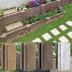 ヴィンテージウッド プロップ（コーナー柱1個）