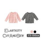 ボーダー柄薄手カットソーロンT長袖...