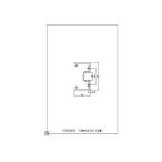  aluminium передний 70 сломан person .40(18 паз ) L1000 до YCR005