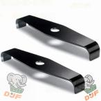 シュレッダーブレード 2枚刃 替刃 刈払機 草刈り機 2枚セット