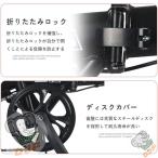  велосипед складной велосипед складной велосипед гибридный велосипед City мотоцикл велосипед складной 12 дюймовый удобный . мобильный портативный compact легкий отделка спорт a