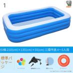 ショッピングプール すべり台 赤字覚悟!ウォータースライダー ビニールプール プール 大型 エアー 遊具 滑り台 大型プール トランポリン すべり台 大型遊具 エアー遊具