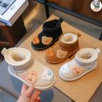  детские ботинки обратная сторона ворсистый Kids мутон ботинки осень-зима короткие сапоги ребенок обувь нежный .... боты Kids обувь внутри боа защищающий от холода теплый ..... входить . тип 