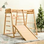  "джунгли" скольжение шт. Kids park салон из дерева натуральное дерево салон Jim горка закрытый для бытового использования ребенок Kids 2 лет ~8 лет салон оснащение для игровой площадки большой оснащение для игровой площадки 