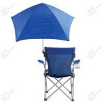  зонт имеется уличный кемпинг стул, портативный рыбалка пляж сад терраса рыбалка зонт стул 360 раз вращение, складной, затеняющий экран, шторки от солнца, водонепроницаемый 