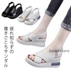 厚底 サンダル レディース オフィスシューズ オフィスサンダル 歩きやすい 疲れない 軽量 軽い 快適 オフィス スリッパ クロッグ