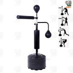 ボクシング パンチバッグ 立ち アダルト