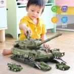 戦車コレクション 自衛隊 軍事車両 