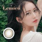 Lemieu(���~���[) �݂������� Miso Motch �x�Ȃ� �x���� 1day �J���R�� 1��10�� �����f�[ Uchan �䂤�����