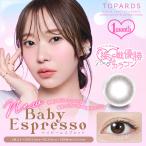 TOPARDS( топаз ) Bay Be Espresso раз нет раз есть 1monthkala темно синий 1 коробка 2 листов man s Lee Sashihara Rino ...-