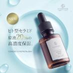  тоник hito type Sera mido.... старение уход высокая плотность сочетание CONODOhito Sera Sera m30ml