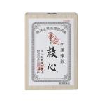 救心630粒　