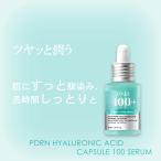 ショッピングANA ANUA アヌア PDRN ヒアルロン酸 ACID カプセル 100 セラム 30ml 100円OFFクーポン