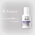 ANUA アヌア レチノール 0.3 リニューイング セラム 30ml 100円OFFクーポン