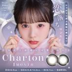 Charton �V�����g�� �{�c�ї� �J���R�� �}���X���[ �����}���X 1���� 1��2������ �x���� �x�Ȃ� �J���[�R���^�N�g�����Y ��������