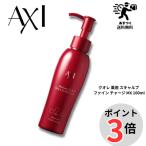 [ отметка 3 раз ]....kore лекарство для skyarup штраф Charge MX 100mll квази наркотики восстанавливающий тоник для волос выпадение шерсть предотвращение scalp уход 