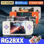 新品 Anbernic RG28XX エミュレーターゲーム機 Linuxシステム WiFi コンパクト 小型 コンパクト ハンドヘルド HDMI 日本語対応 64GB 3100mAh
