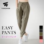  джерси женский брюки-джоггеры йога брюки йога одежда низ спорт одежда салон одежда нейлон брюки фитнес бег одежда Jim одежда 