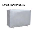 エアコン 室外機 カバー 防水 防塵 �