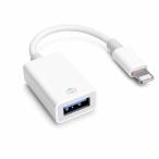 iPhone соответствует OTG кабель камера изменение адаптер изменение кабель USB память клавиатура камера подключение возможность Appli не необходимо фотография видео данные пересылка 