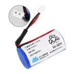 CR17335-WK150ni язык mak cell FDK CR17335EG-CH1 сменный батарейка жилье для пожарная сигнализация специальный 