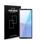 Xperia 10 VI対応 SO-52E ガラスフィルム マーク6 強化 液晶保護 旭硝子製 飛散防止 硬度9H ラウンドエッジ 0.3mm