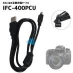  Canon соответствует CanonEOS 10D соответствует сменный товар 8 булавка USB кабель 1.0m USB адаптор зарядка кабель цифровая камера 