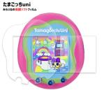  Tamagotchi соответствует защитная плёнка плёнка Tamagotchi uni соответствует Uni 2 комплект комплект прозрачный царапина предотвращение покрытие 