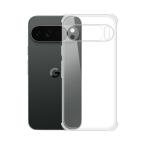 ショッピングシリコンケース Pixel 10 / 10Pro 対応 TPUケース カバー クリア 衝撃吸収 透明 カバーケース シリコンケース スマホケース ソフトケース