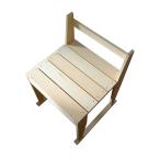 ショッピング夏休み 夏休み工作キット（ビス・クギ付）ベイヒバ　ウッドチェア　ガーデニングチェア　簡単　手作り　木工