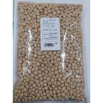 大豆（アメリカ産）１Ｋｇ