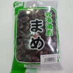 値下げしました！　紫花豆（北海道産）５００ｇ