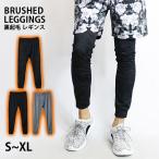  стрейч обратная сторона ворсистый леггинсы мужской компрессионная одежда флис нагрев внутренний трико брюки длинный одноцветный спорт Golf одежда черный камуфляж 