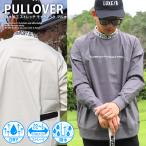  водоотталкивающий стрейч mok шея тянуть over { мужской Golf одежда выставить соответствует водоотталкивающая отделка Kappa непромокаемая одежда непромокаемая одежда осень осень одежда весна весна одежда длинный рукав с высоким воротником 