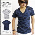 マドラー山本KIDキッド徳郁イベン...