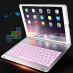 ¥Ð¥Ã¥¯¥é¥¤¥ÈÉÕ¤ 2018 ¿··¿ iPad 9.7/ iPad Pro 10.5 ¥¡¼¥Ü¡¼¥É¥±¡¼¥¹ 7¿§ iPad mini 4 iPadAir/Air2 mini 1 2 3 Bluetooth ¥¡¼¥Ü¡¼¥É ¥¢¥ë¥ß ¥×¥í10.5