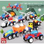 磁気 ビルディングブロック 組み立て おもちゃカー DIYカー 車 飛行機セット 人気 子供 おもちゃ 知育玩具 収納ケース付き クリスマスプレゼント36PCS