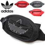 アディダス オリジナルス adidas originals バッグ ウエストポーチ ウエストバッグ EV7554 EV7555 EV7556 EV7597 ショルダーバッグ【メール便配送】