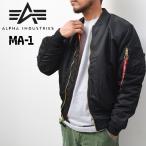 [ параллель импортные товары ]ALPHA Alpha MA-1 "куртка пилота" мужской жакет ALPHA Industries Bomber жакет защищающий от холода осень-зима внешний MJM21300C1