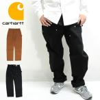 ショッピングダブル カーハート Carhartt ダック ペインターパンツ メンズ ダブルニーパンツ B01 106679 ストレート