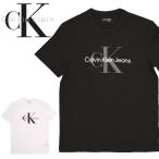 Calvin Klein カルバンクライン Tシャツ モノグラムロゴ 半袖Tシャツ 40DC813 MONOGRAM CREW S/S TEE T-SHIRT【メール便配送】