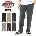 Dickies ディッキーズ オリジナル チノパン メンズ Original 874 ワークパンツ レングス30 レングス32