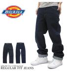 ディッキーズ Dickies デニム メンズ パンツ 9393 レギュラーフィット ジーンズ REGULAR FIT JEANS アメカジ カジュアル ストリート レングス30 レングス32