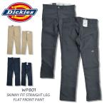 [ параллель импортные товары ] Dickies брюки из твила мужской Dickies рабочие брюки обтягивающий брюки length 30 A87580 WP801 высота талии .. одноцветный 