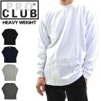 【並行輸入品】プロクラブ PRO CLU