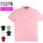 送料無料 【メール便配送】【レディース】ラルフローレン POLO Ralph Lauren ポロシャツ ワンポイント ポニー ロゴ 半袖ポロシャツ 603252