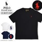 ラルフローレン Tシャツ メンズ レディース クルーネック 半袖 ブランド POLO RALPH LAUREN 無地 綿100% 黒 白 紺 ポニー ロゴ 刺繍 832904【ボーイズサイズ】