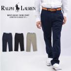 ポロ・ラルフローレン POLO RALPH LAUREN チノパンツ チノパン メンズ ストレッチ クラシックフィット ベーシック レングス32 カジュアル